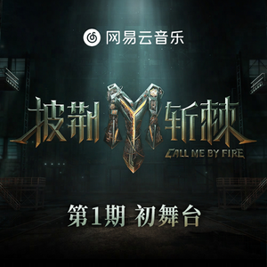 18🈲流白浆❌❌舌吻
