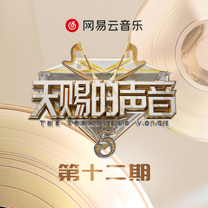 18🈲流白浆❌❌舌吻
