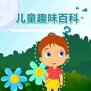 18🈲流白浆❌❌舌吻
