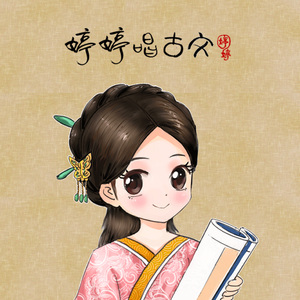 18🈲流白浆❌❌舌吻
