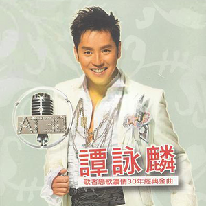 18🈲流白浆❌❌舌吻
