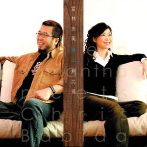 18🈲流白浆❌❌舌吻
