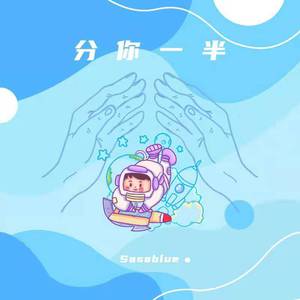 18🈲流白浆❌❌舌吻
