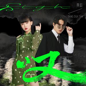 18🈲流白浆❌❌舌吻
