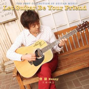 18🈲流白浆❌❌舌吻
