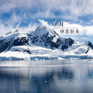 18🈲流白浆❌❌舌吻
